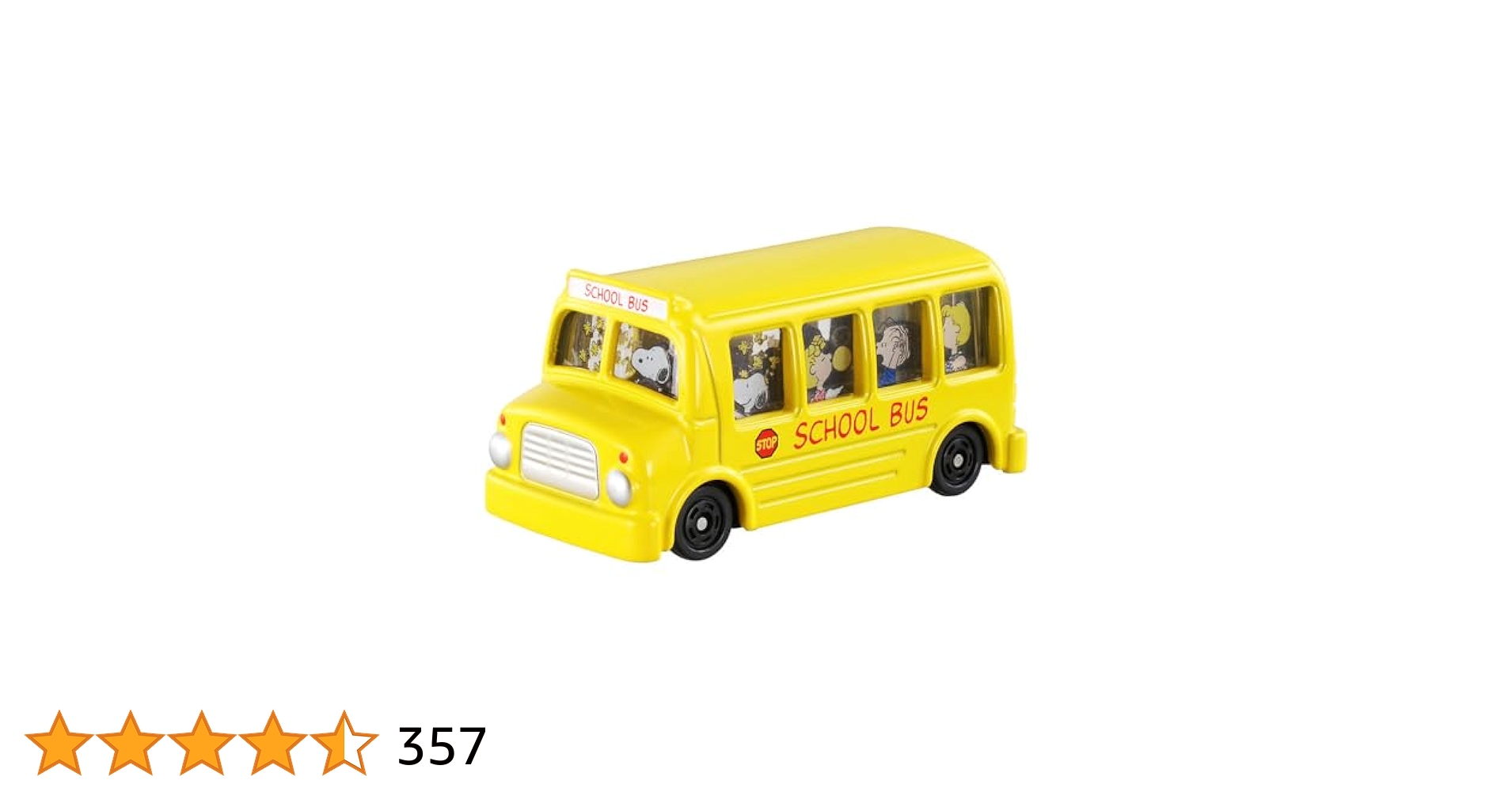トミカ　スヌーピースクールバス　4点セット スヌーピースクールバス（TS0540541）｜PEANUTS スヌーピー